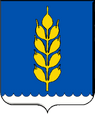 Новоселицкое герб